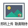 FOM-EPPVC塑膠地板革油煙凈化